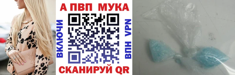 Где найти наркотики Красноперекопск Галлюциногенные грибы  COCAIN  Мефедрон  ГАШИШ 