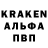 Амфетамин VHQ THE IGORYAN