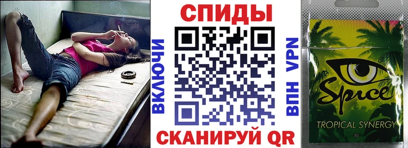 мориарти как зайти мега tor Красноперекопск БУТИРАТ бутандиол