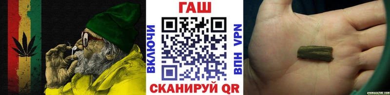купить закладку  Красноперекопск  Гашиш 40% ТГК 