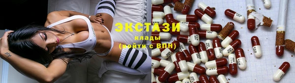 гашишное масло Белая Калитва