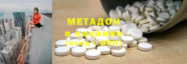 шишки Краснослободск