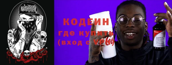 jwh Лабытнанги