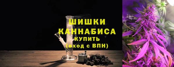 стафф Кукмор