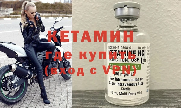 гашиш Красноперекопск