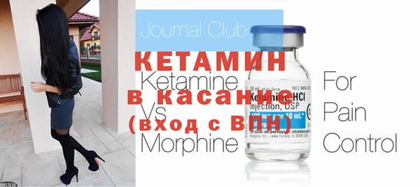 ГАЛЛЮЦИНОГЕННЫЕ ГРИБЫ Лагань