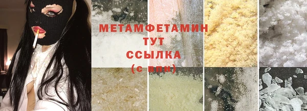 стафф Кукмор