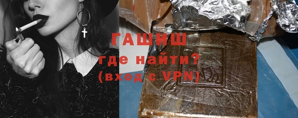 каннабис Кулебаки