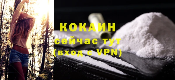 jwh Лабытнанги