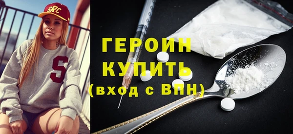 шишки Краснослободск