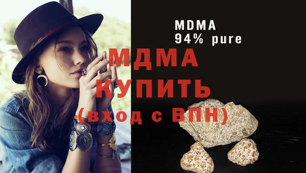 jwh Лабытнанги