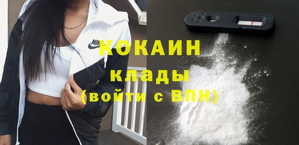 тгк Краснотурьинск
