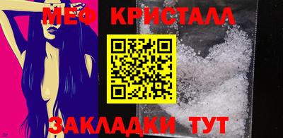 кокаин перу Таганрог