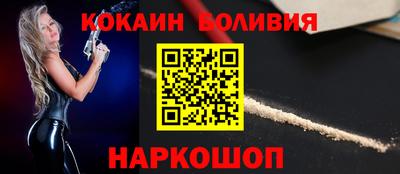 мет Тайшет