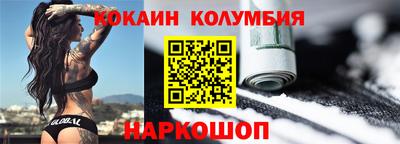 мет Тайшет