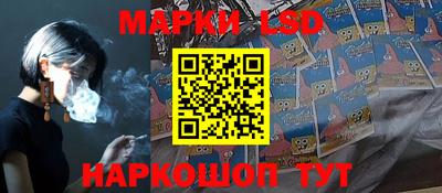 мет Тайшет