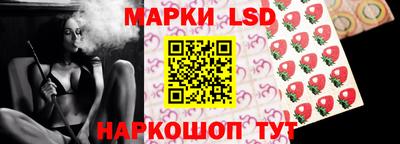 кокаин перу Таганрог