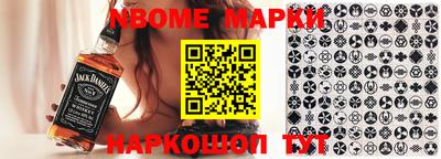кокаин перу Таганрог