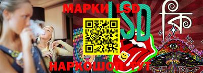 мет Тайшет