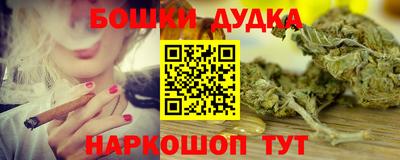 амфетамин Тавда