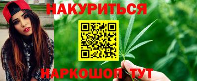 мет Тайшет