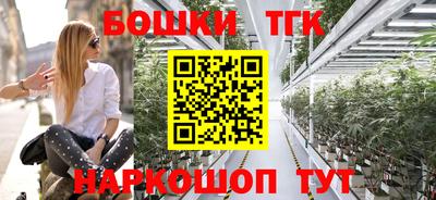 кокаин перу Таганрог
