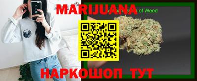 амфетамин Тавда