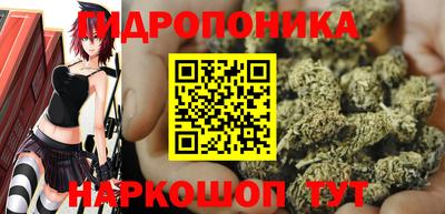 кокаин перу Таганрог