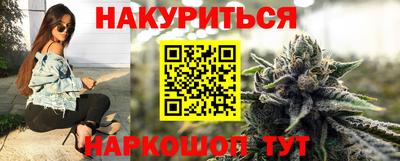 кокаин перу Таганрог