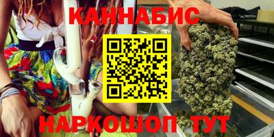 амфетамин Тавда