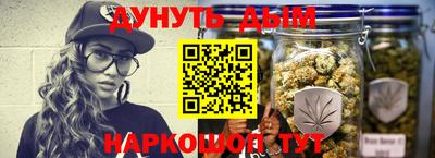 амфетамин Тавда