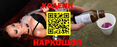 мет Тайшет