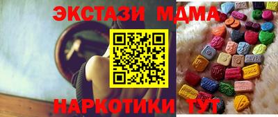 мет Тайшет