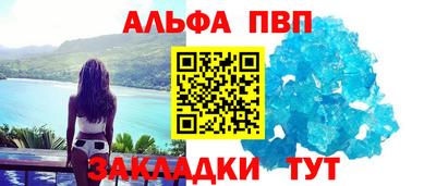 кокаин перу Таганрог