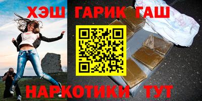 кокаин перу Таганрог