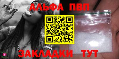 кокаин перу Таганрог