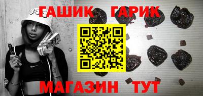 кокаин перу Таганрог