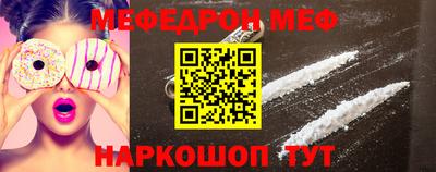 мет Тайшет