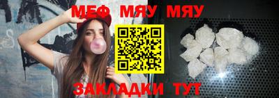 кокаин перу Таганрог